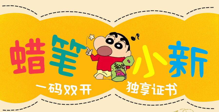 迷你小助手_迷你迷你助手_迷你助手教程