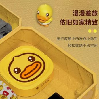 迷你小助手_迷你助手教程_迷你迷你助手