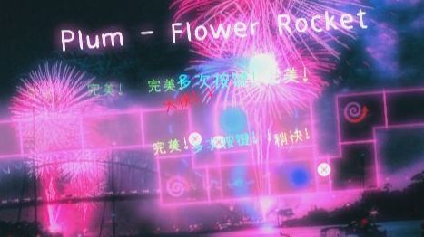 菜鸡官方版_菜鸡游戏体验服下载手机版_鸡菜图片