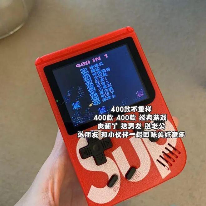 手机游戏锁定_sup 手机游戏_手机游戏速度变快