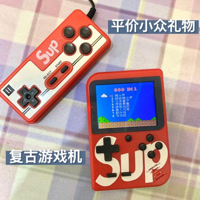 手机游戏速度变快_sup 手机游戏_手机游戏锁定