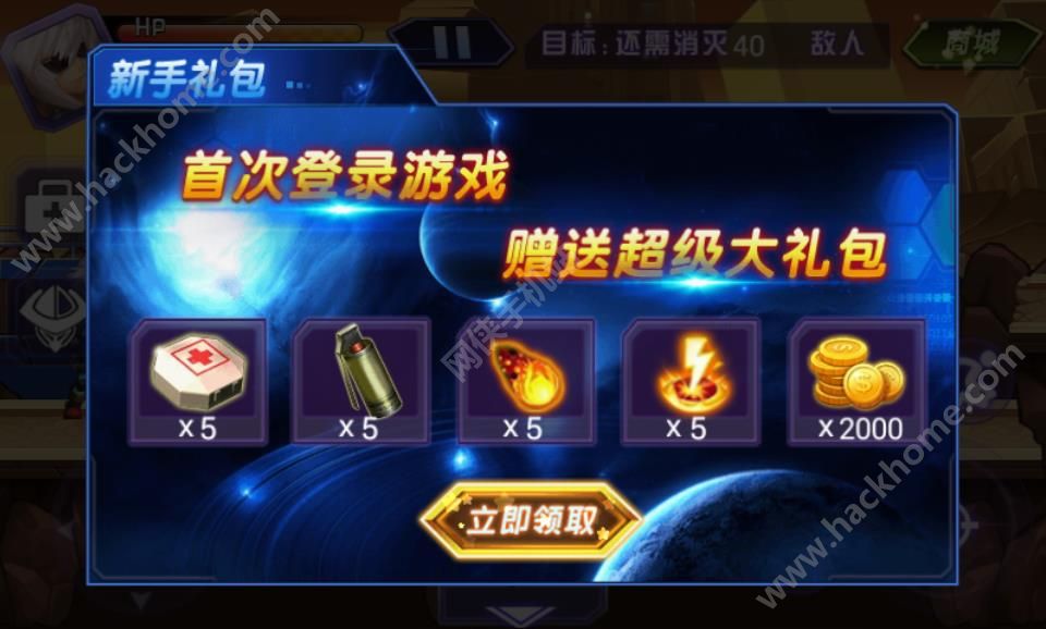 第一视角反恐的游戏手机版_视角反恐版手机游戏推荐_反恐精英视角