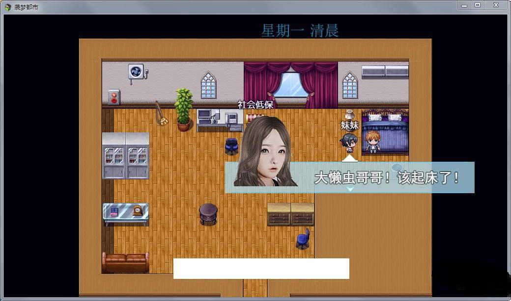 都市游戏官网_都市大全手机游戏破解版_都市手机游戏大全