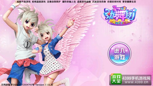 10年游戏手机_手机游戏年龄分布图_手机游戏年龄限制