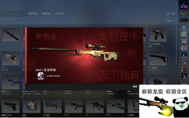 俄罗斯子弹标准口径_俄罗斯子弹多少钱一盒_俄罗斯挡子弹手机游戏