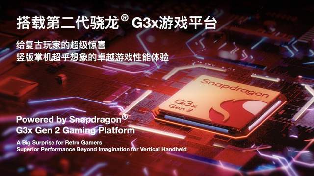 高性能打游戏手机排行_手机打游戏排行榜_性价比最高的手机打游戏