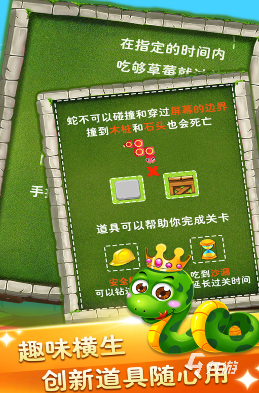 按键手机玩的游戏_按键玩手机游戏叫什么_按键手机玩什么游戏