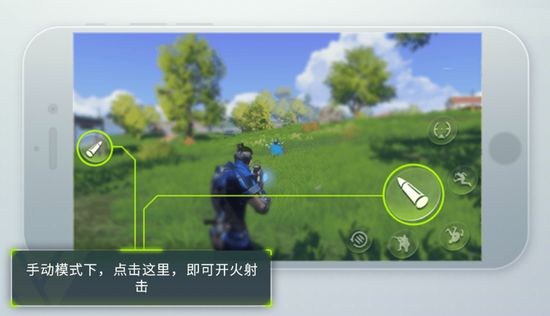手柄单边手机游戏怎么设置_手柄单边手机游戏没反应_单边手机游戏手柄