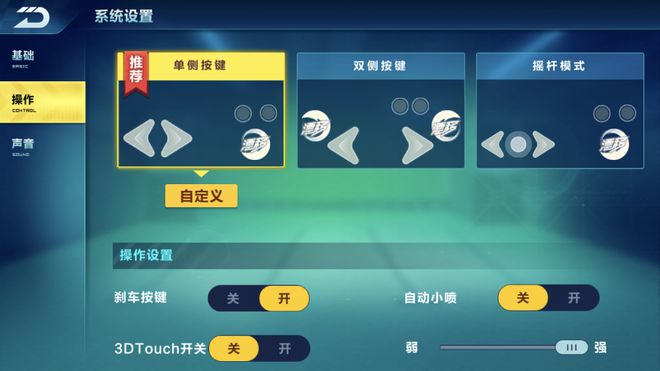 电车之狼可以手机游戏_电车之l狼r中文版3dm_狼电车手机游戏可以双人玩吗