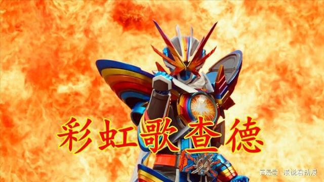 骑士假面骑士_骑士假面手游_假面骑士fouze