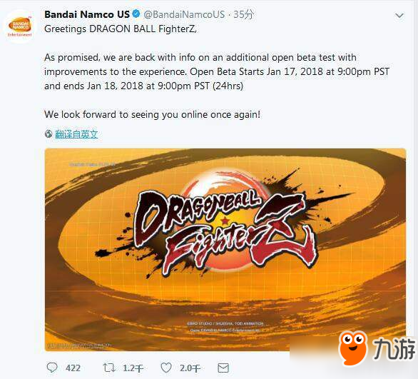 fighters下载_fighterz手机游戏下载_fighters游戏