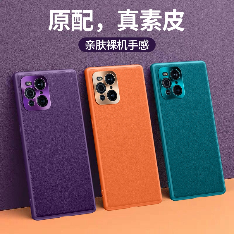蛋壳游戏盒_手机壳小游戏_998游戏官方手机壳