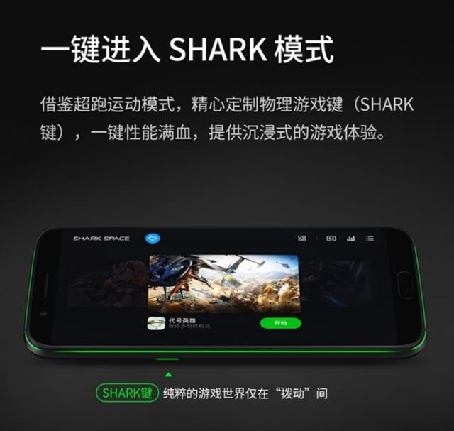 4000以内打游戏的手机_400元能玩什么手机游戏_能玩游戏的手机多少钱
