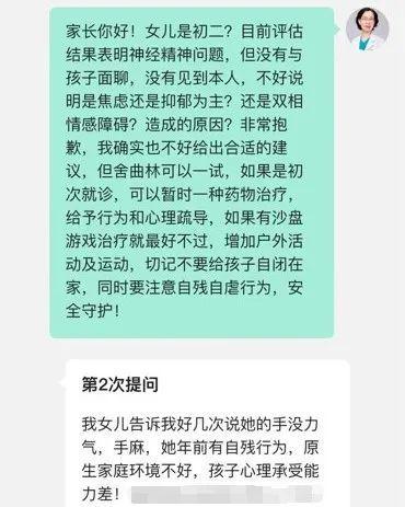 抱着孩子玩游戏_抱孩子的时候玩手机_抱孩子时能不能玩手机游戏