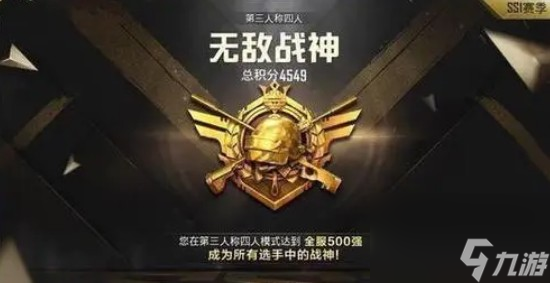 最热联机手游_2019最热手机联机游戏_联机游戏热门