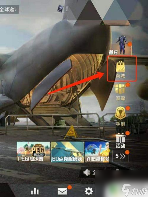 最热联机手游_2019最热手机联机游戏_联机游戏热门