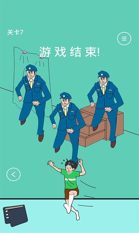 爸爸 手机游戏_爸爸手机游戏怎么玩_手机爸爸游戏网