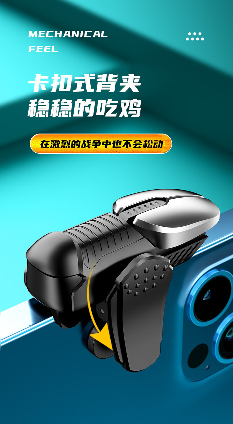 手柄玩手机游戏用什么软件_手柄玩手机游戏怎么设置按键_oppo手机手柄玩游戏