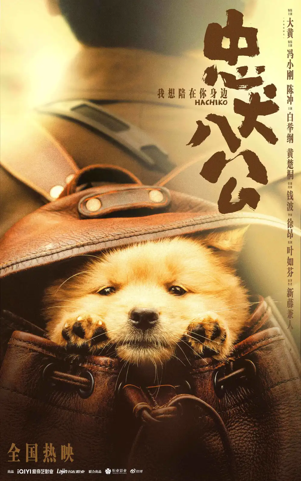 大显手机游戏情侣_情侣手机玩游戏_情侣手机玩的游戏有哪些