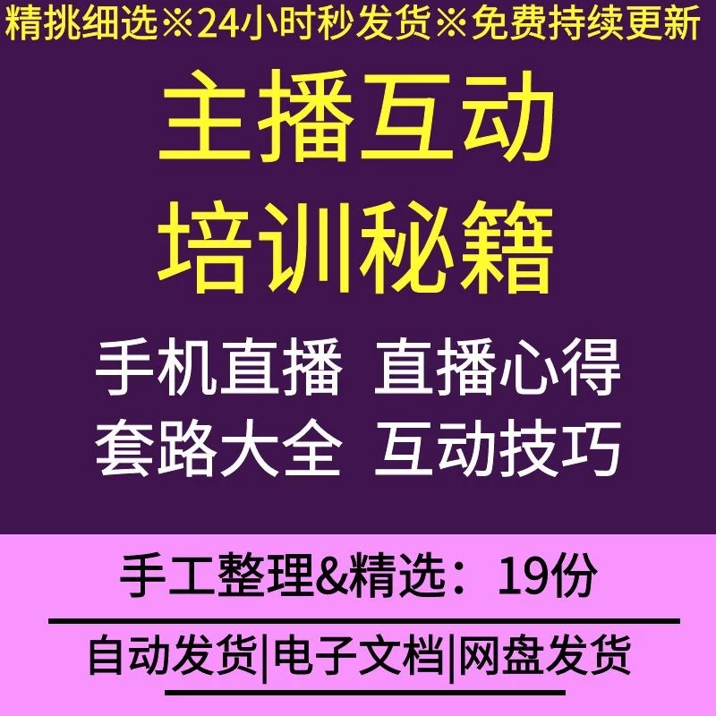 用手机可以做游戏主播吗_不用手机就能做游戏主播_主播就能手机做游戏用吗