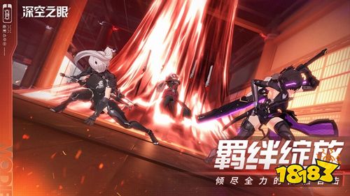 game top手机游戏-手机游戏：让我欲罢不能的虚拟世界，