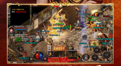 刺激游戏都有哪些_刺激类手游_刺激手机的游戏