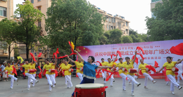 建党100周年是哪一年_建党周年一_建党百年周年