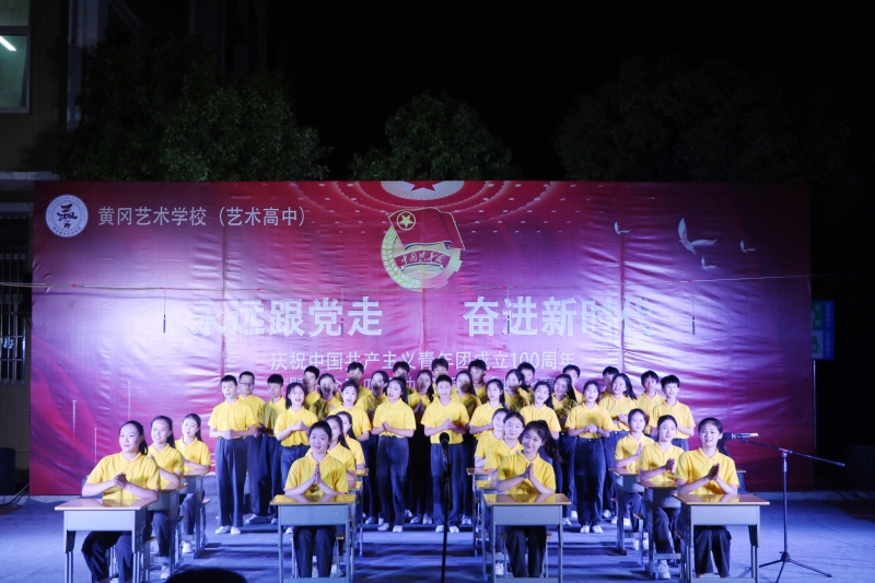 建党周年一_建党100周年是哪一年_建党百年周年