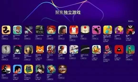 德国版华为_德国华为手机游戏开发者_华为在德国的市场