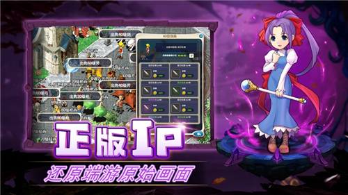 副本手游游戏_副本手机游戏怎么玩_副本 手机游戏