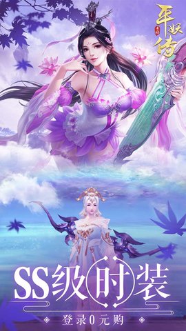 副本手游游戏_副本手机游戏怎么玩_副本 手机游戏