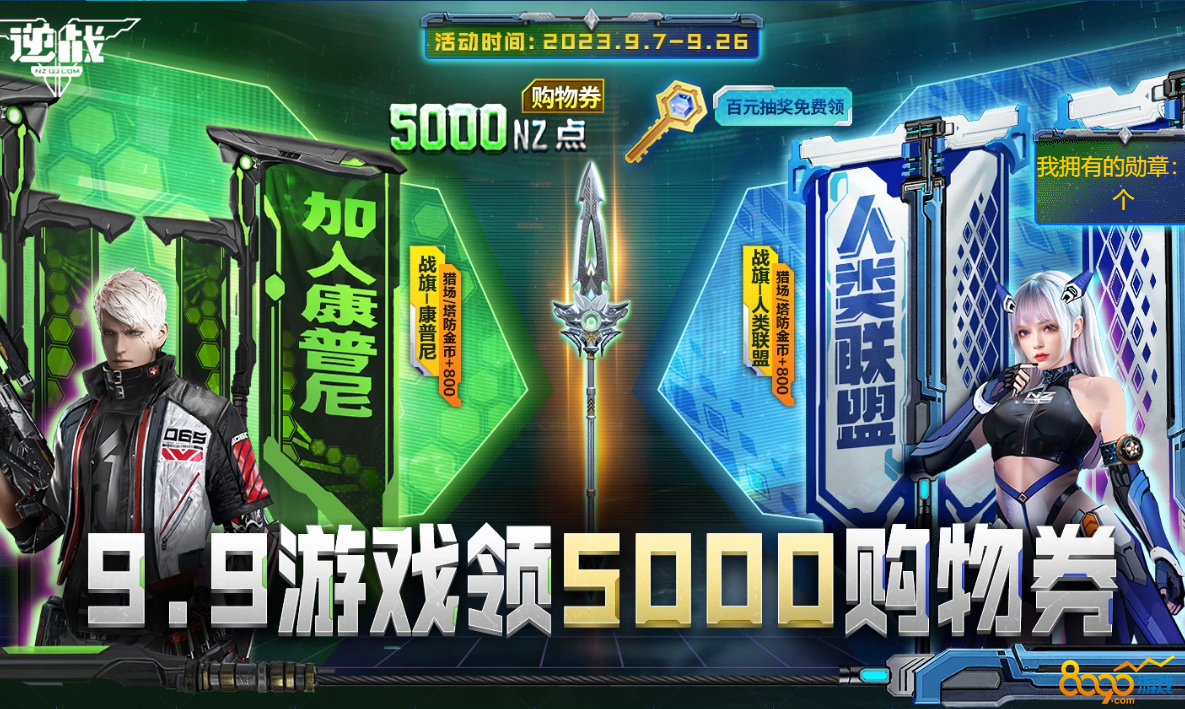 9.9元游戏手机开箱_游戏手机800～1000元_游戏手机开箱视频