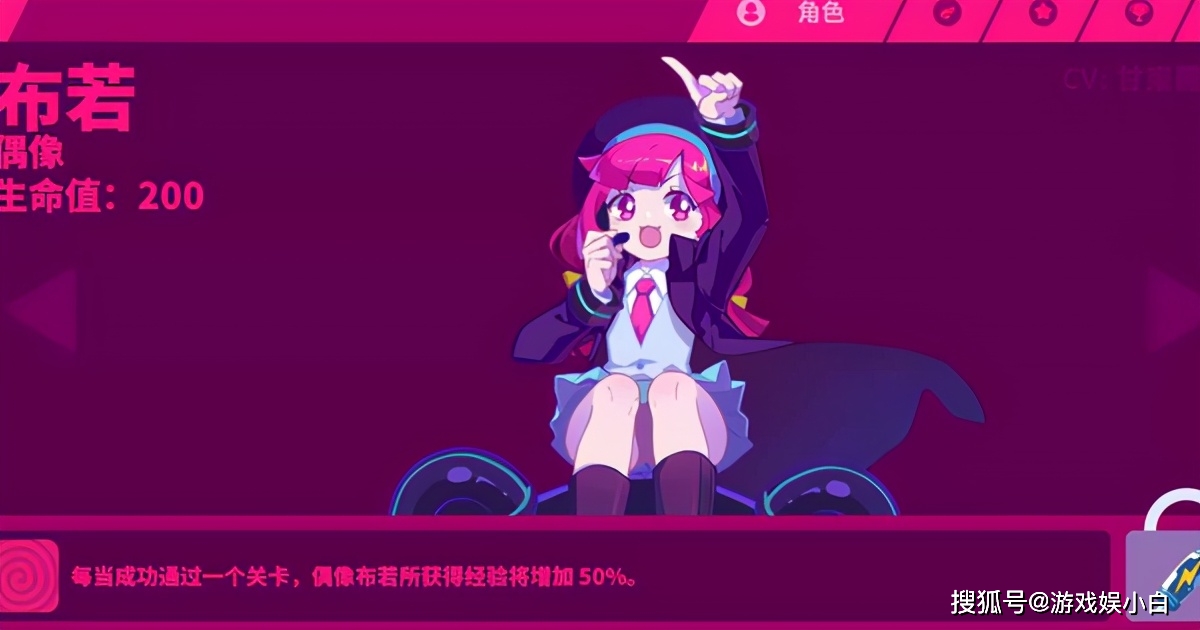 养成类二次元手游_养成次元手机游戏大全_二次元养成手机游戏