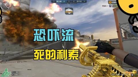 穿越火线手游太卡了怎么办_玩穿越火线手游卡怎么办_穿越火线游戏会卡吗手机