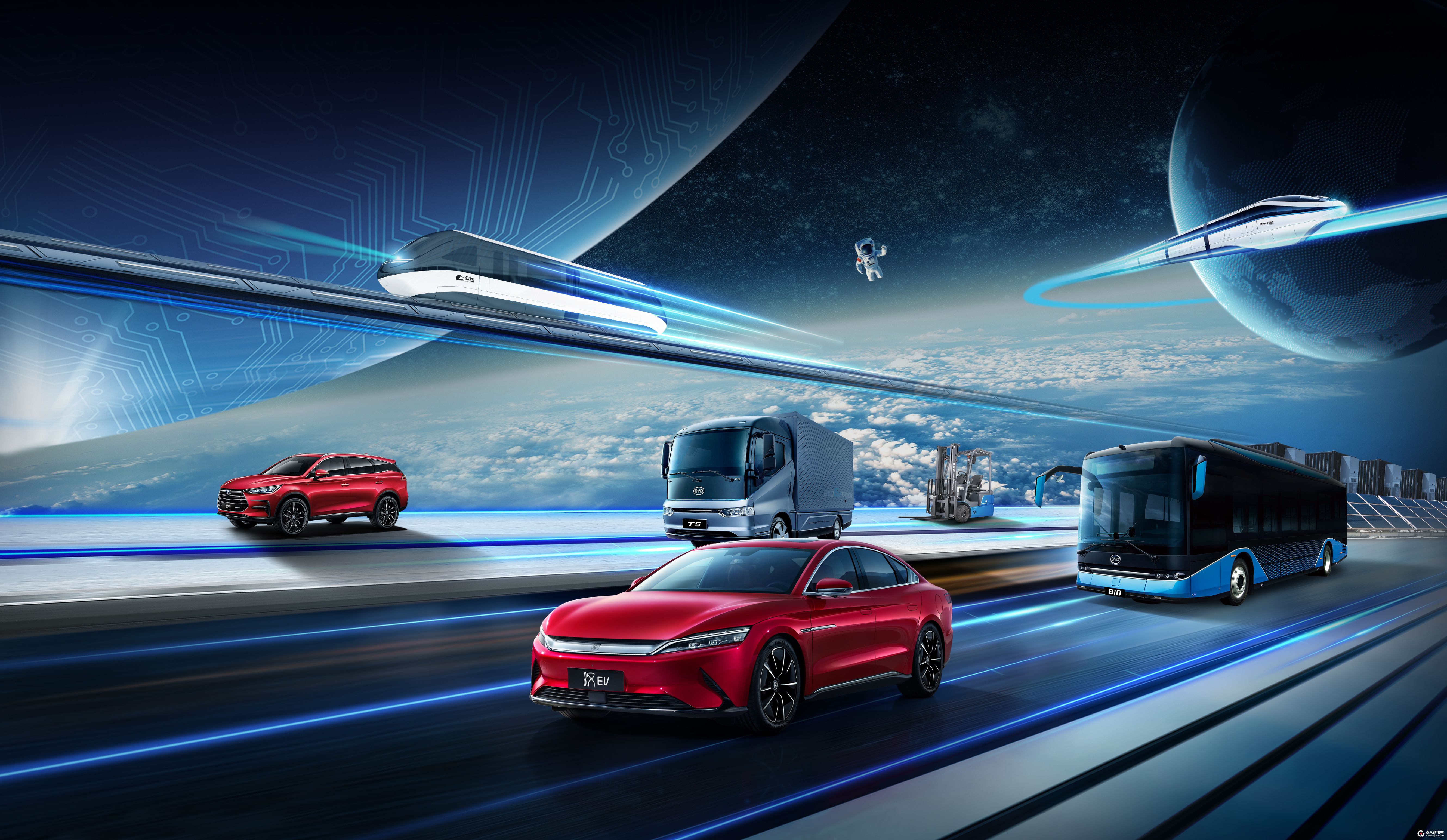 巴士云_巴士云网盘官网_巴士云网盘还能用吗