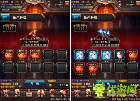 锻造屋手机游戏_锻造屋英雄_锻造屋手机游戏攻略
