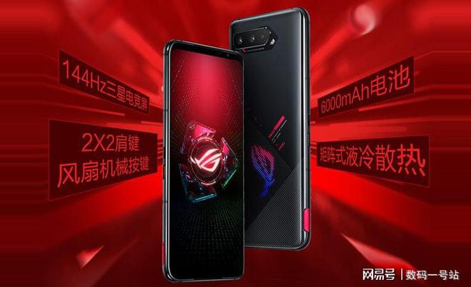 rog游戏手机游戏魔盒_游戏魔盒开关在哪里_游戏魔盒功能