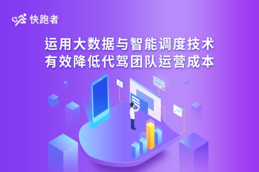 GPS游戏情侣手机_情侣手机游戏app_情侣手机游戏推荐