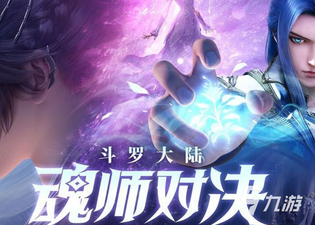 推荐的联机游戏手机_联机互动性很强的手游_多人手机联机互动游戏推荐