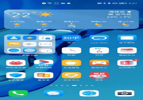 扁平手机游戏_扁平手机游戏推荐_扁平游戏ui