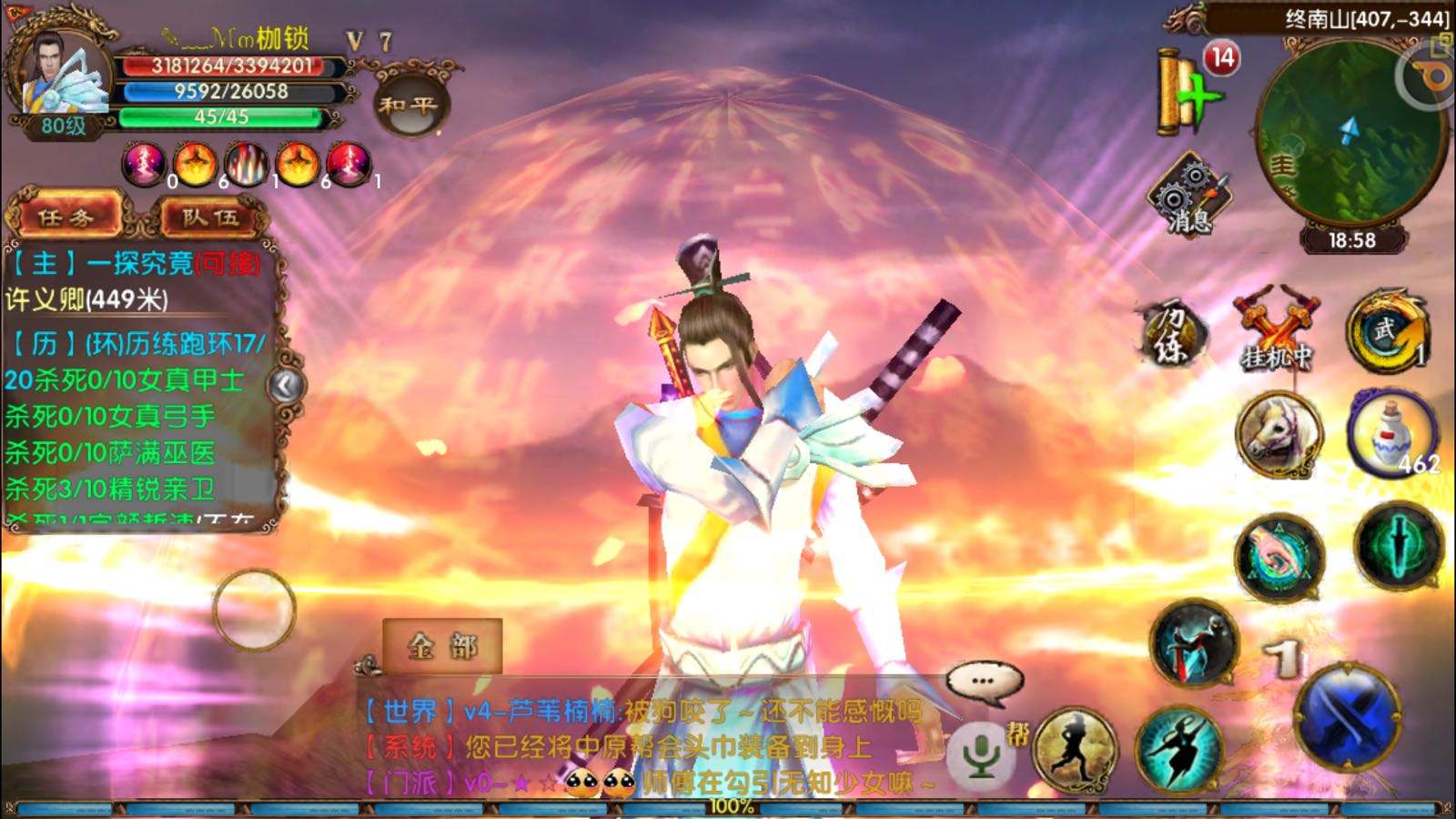 单机手游合集_5个手机单机游戏推荐大全_单机游戏推荐手机游戏