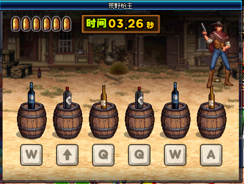 单机破解版手机游戏_单机破解版手机游戏平台_dnf单机游戏手机破解版