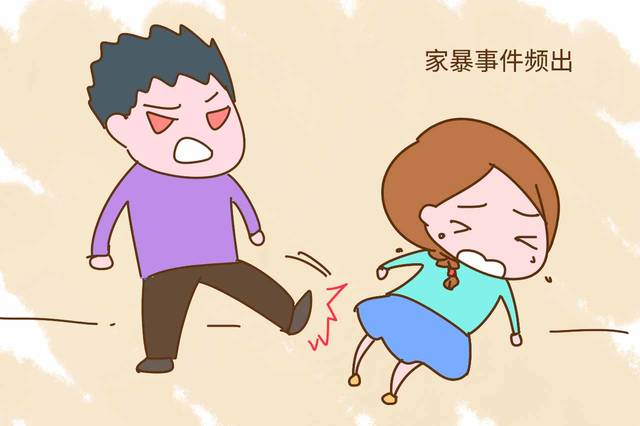 玩手机被家暴_家暴女生打男生_打游戏摔手机会家暴吗女生