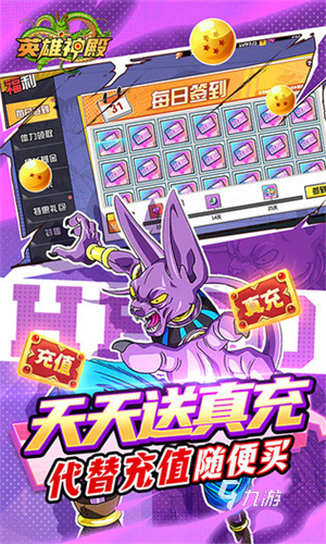 卡车游戏安卓版_2020手机卡车游戏大全_卡车游戏手机版大型