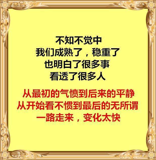 时间字符串转换成时间格式_时间字符串转化为时间戳_时间字符串转时间