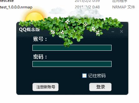 遍历是什么意思_遍历性_c#遍历list