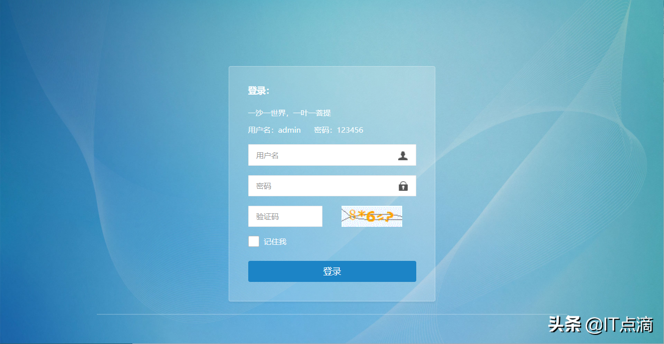 遍历是什么意思_遍历性_c#遍历list