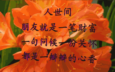 兰陵李学恒_李兰陵_兰陵李春仲老家哪里