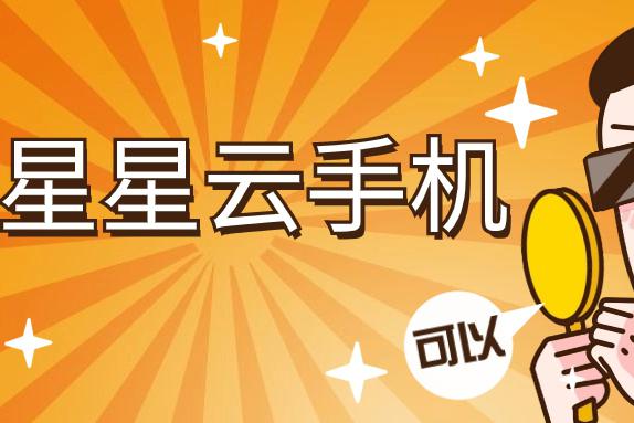 电池大的游戏手机_游戏手机电池耐用排行_4500电池游戏手机