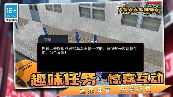 安卓免费版手机游戏推荐_安卓手机游戏免费版_免费的安卓手机游戏